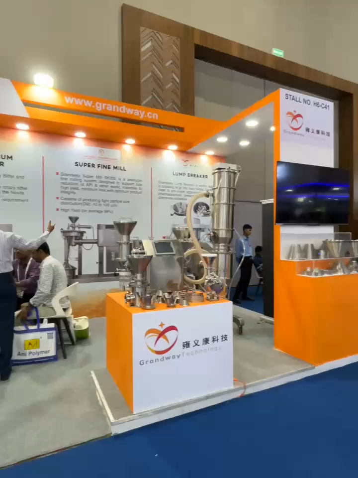 Grandway exhibition booth at Pharma Pro and Pack Expo 2025